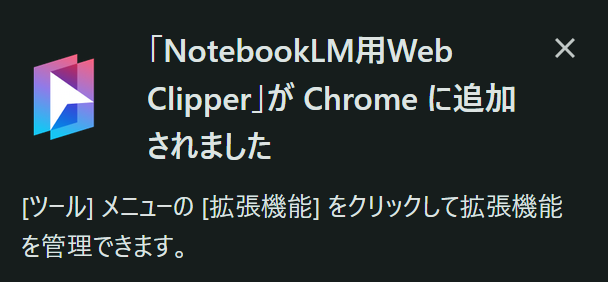 ひでおブログ tweet media