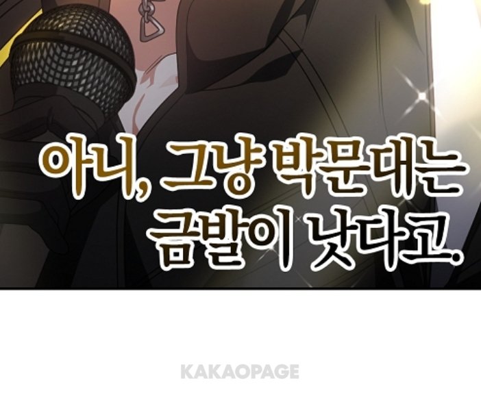 ✨️뇽 tweet media