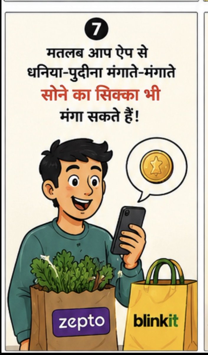 Investing Simplified tweet media