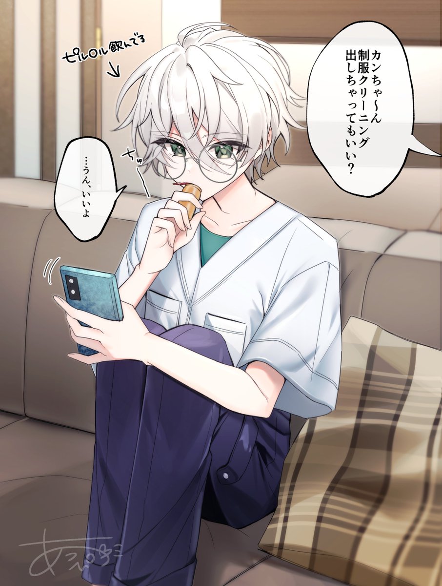 あぴ tweet media