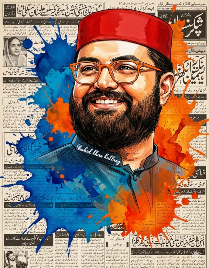 Tanveer Ahmad tweet media