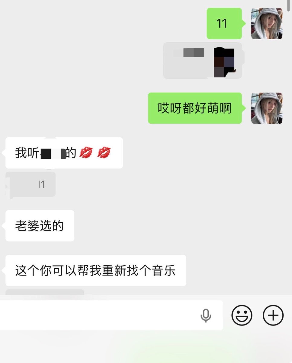 我只是个脆弱的女孩 tweet media