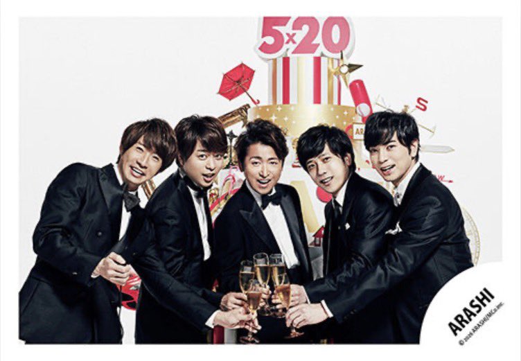 p_man1103's tweet photo. ｦﾚが人間デビュー20周年を迎える日にはこの嵐ｻﾝとK&amp;PAI(乾杯)するんだ〰️🥂✨️ https://t.co/GIlI066EUT