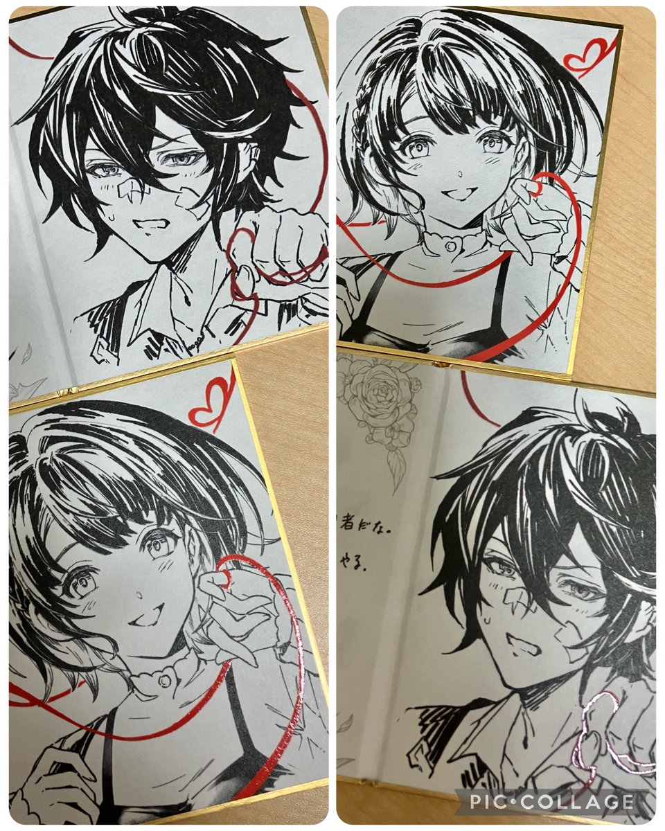 七月ふう🥳元暗5巻発売‼️ (@fu7tsuki) / Posts / X