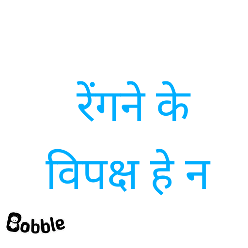 Sanjay Singh tweet media