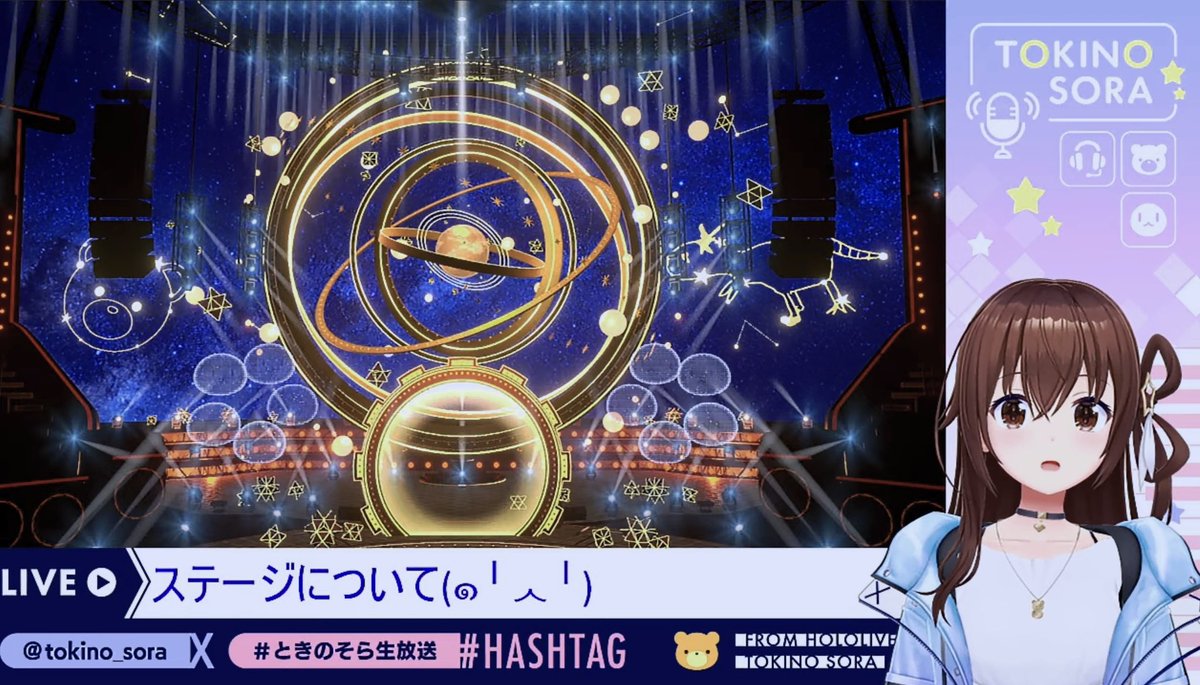 ショーxシランド tweet media