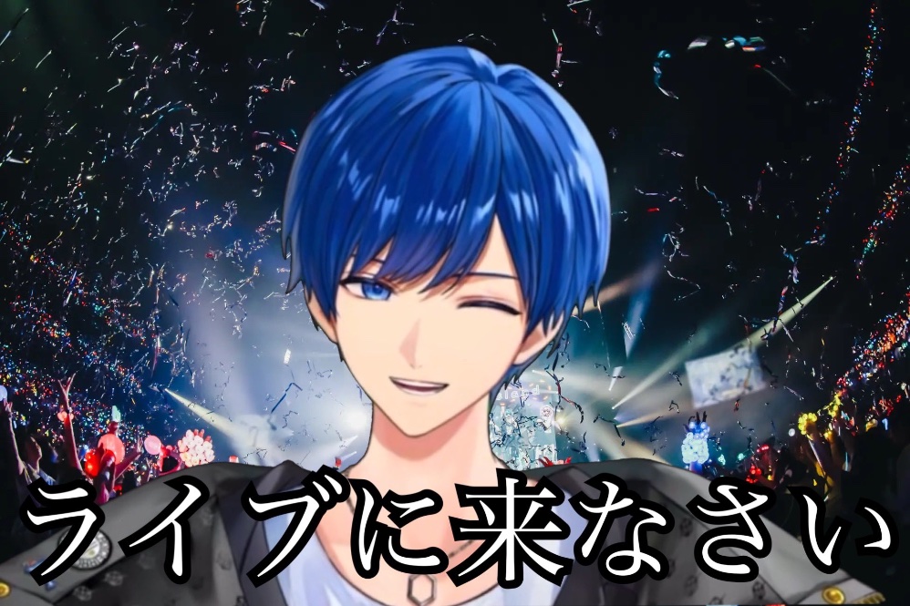 𝑻𝒓𝒐𝒎𝒃𝒐𝒏𝒆 の ๑ニ◡コ๑ 🪊💙🤪🐱@Zooの歌とダンスありがとう🥹 tweet media