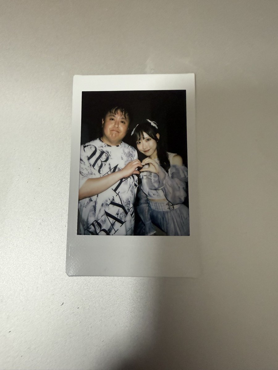 ヴァイン tweet media