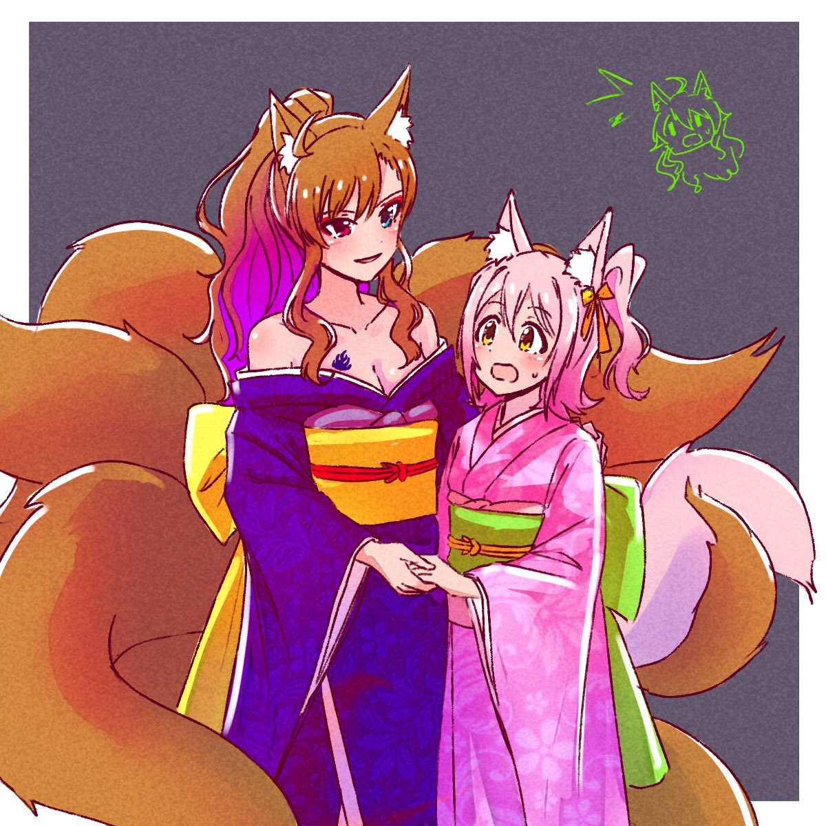 玲音