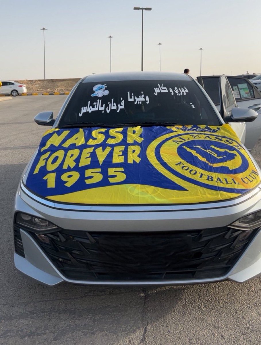 نواف الاسيوي 🇸🇦 tweet media