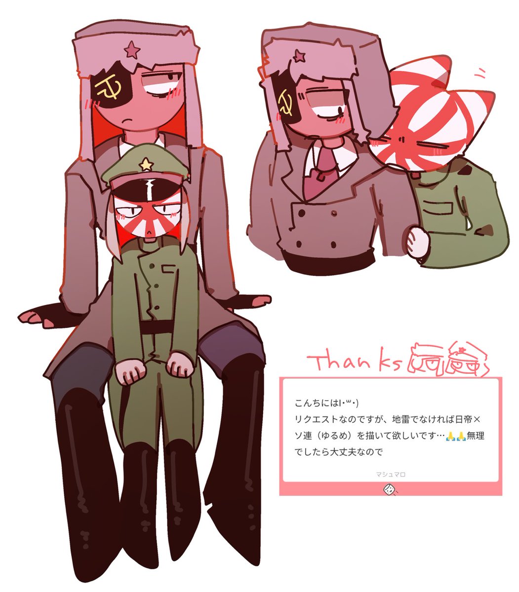 おいいあ tweet media
