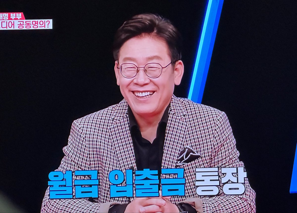 밍나초 tweet media