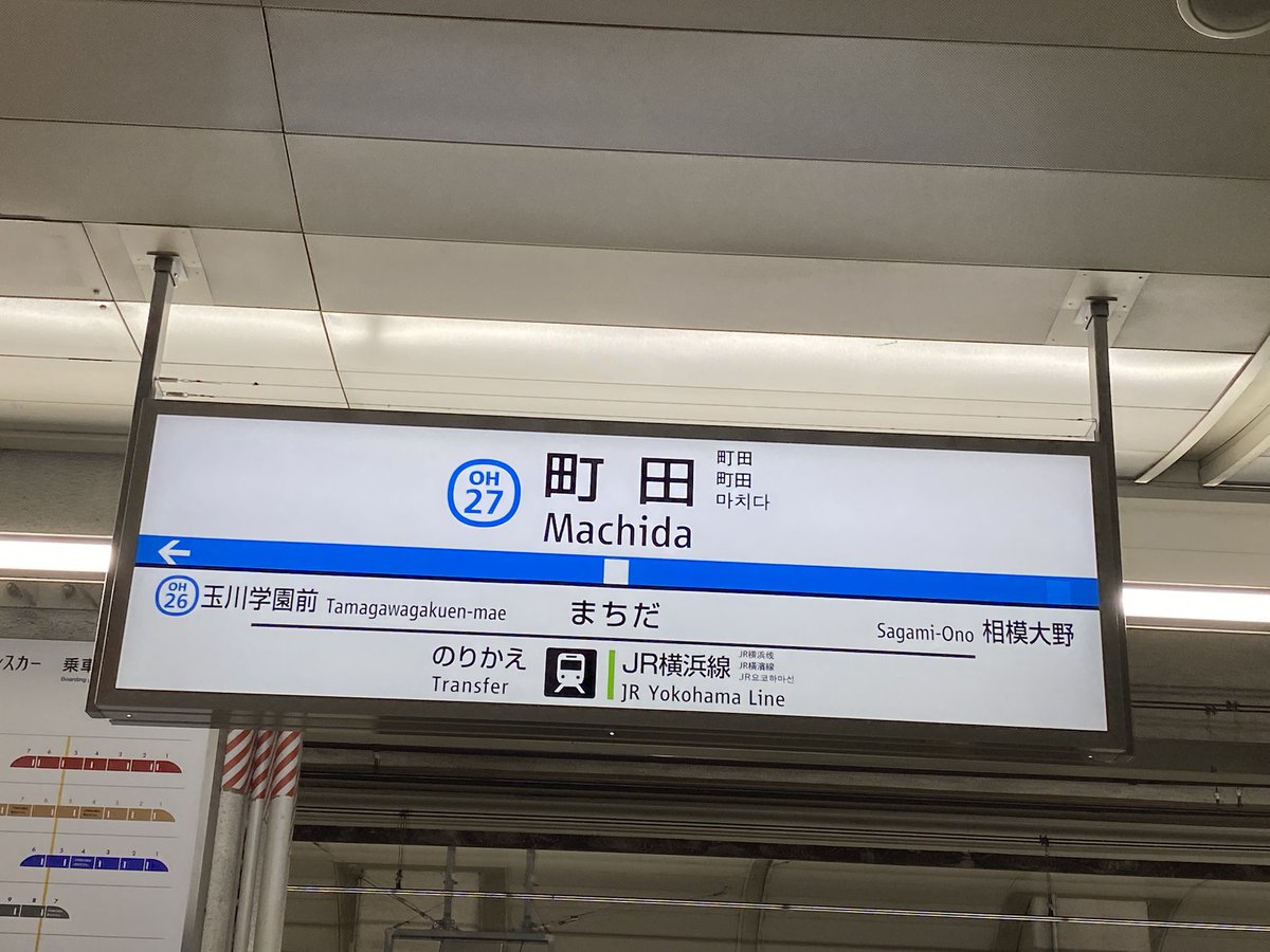 夕永うづき tweet media