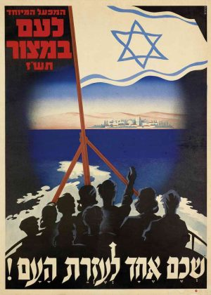 Oren Kessler tweet media