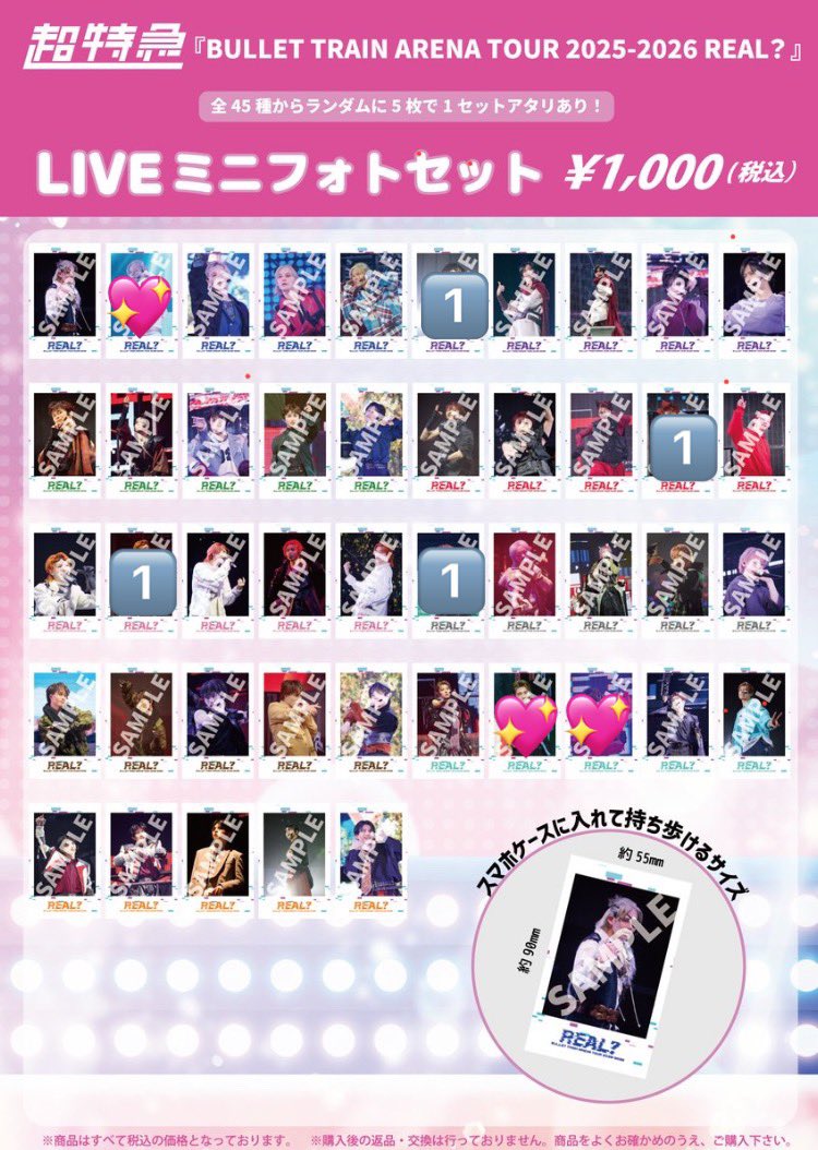 かんな tweet media