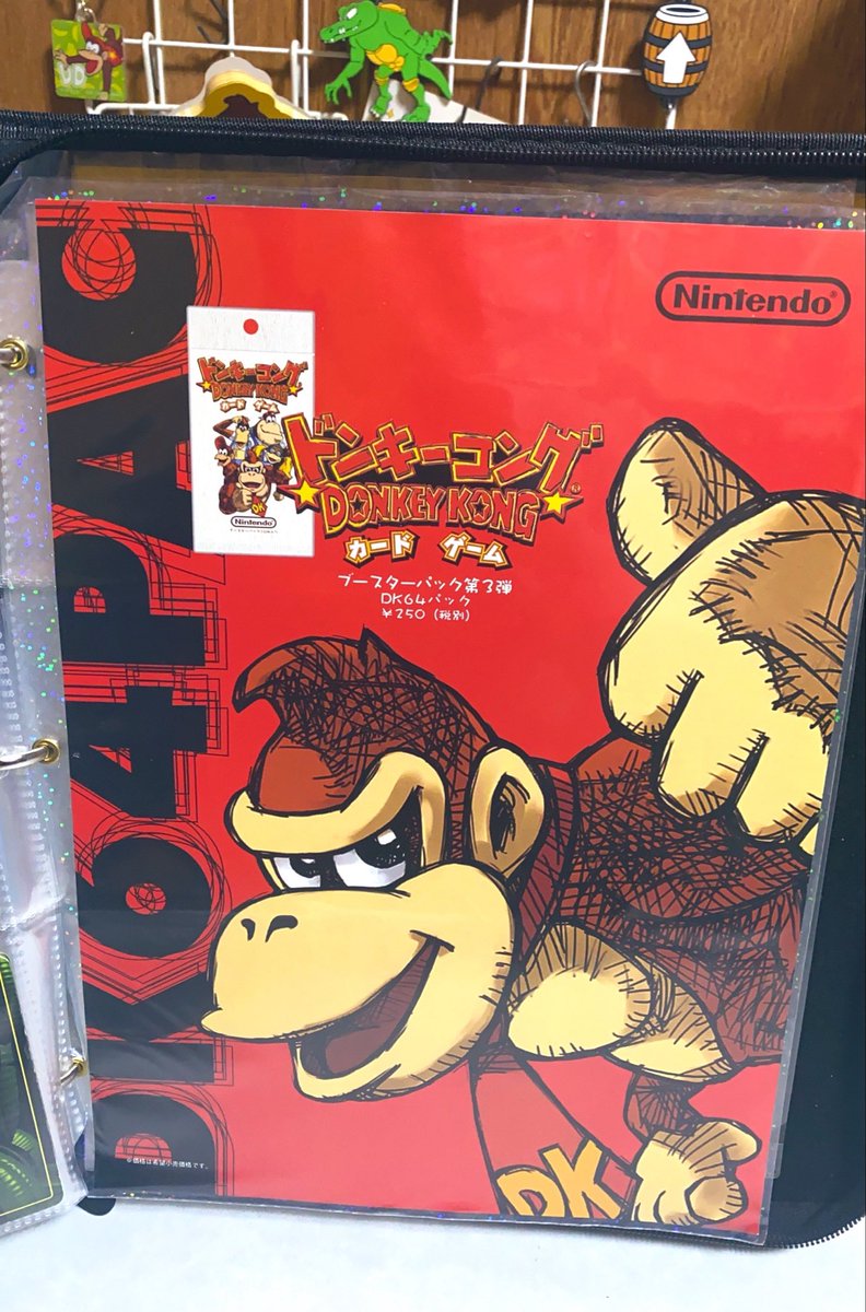 【バラ売り可】ドンキーコングカードゲーム DK64パック ついに手に入った✨ ある意味ちょっぴり貴重かもしれないドンキー