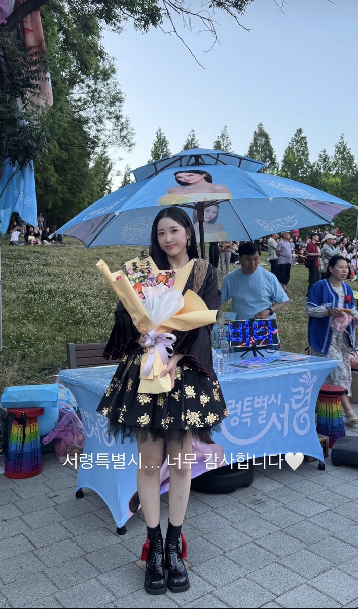 SFanheart's tweet photo. “서령특별시… 너무 감사합니다🤍”

Moments like this show how warm 윤서령 / Yoon Seoryeong’s fandom atmosphere really is 💙

Instagram: @yoon_seo_ryeong https://t.co/1GQXE0n9hq