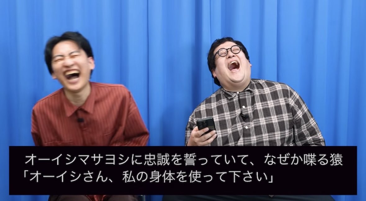 もののけ tweet media
