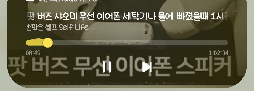 루케 tweet media