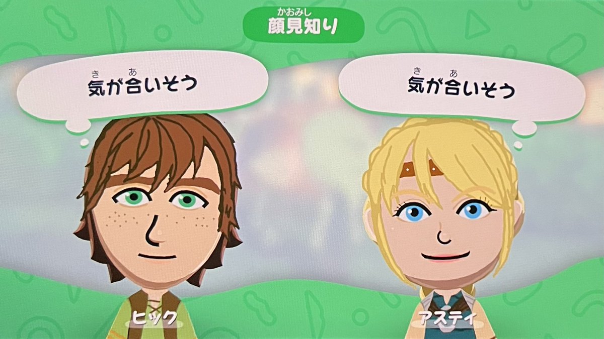 コココ tweet media