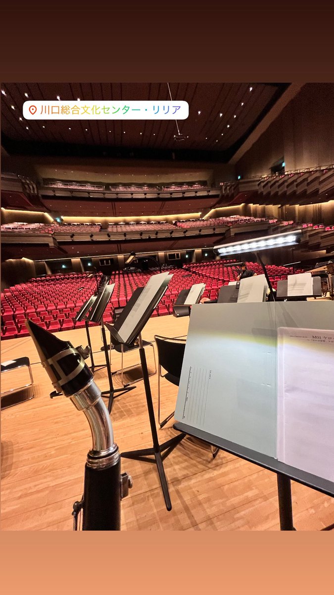 chiiiaki3's tweet photo. アルトクラリネットで参加させていただきました！ケロロ世代なので、本当に本当に楽しかったです🐸✨ご来場くださりありがとうございました🙏クラリネットの皆様と📷😆💚

#ケロコン
#ケロロ軍曹
#HeartbeatWinds https://t.co/hQxvaEOsrh