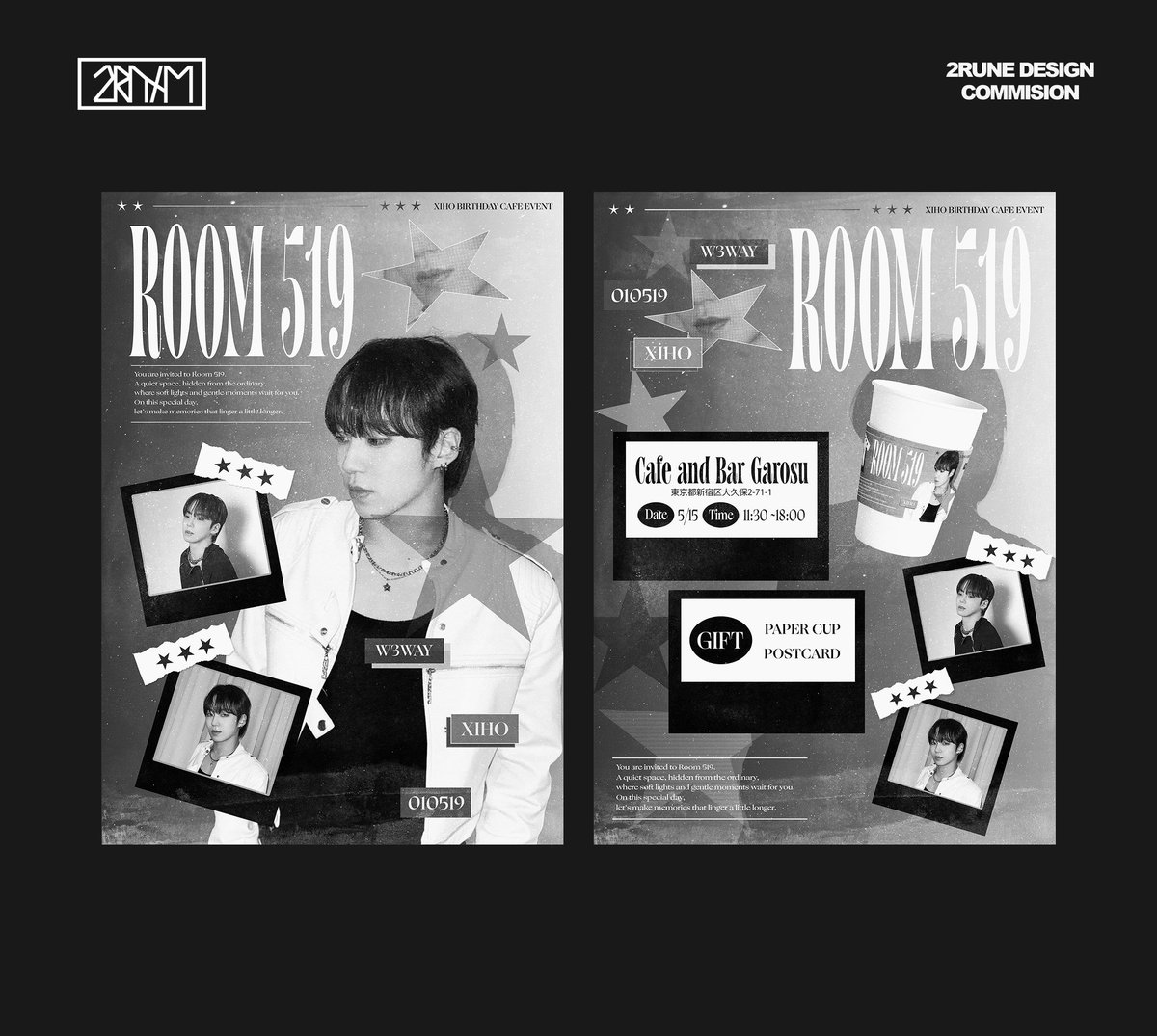 2rune_design's tweet photo. 2rune design
-
생카 패키지 A (포스터 공지 컵홀더)  작업

#디자인커미션 #공지디자인 #생카디자인 #그래픽디자인 #디자인 #인포커미션 #종이컵디자인 #커미션 https://t.co/IY5Nt53D75