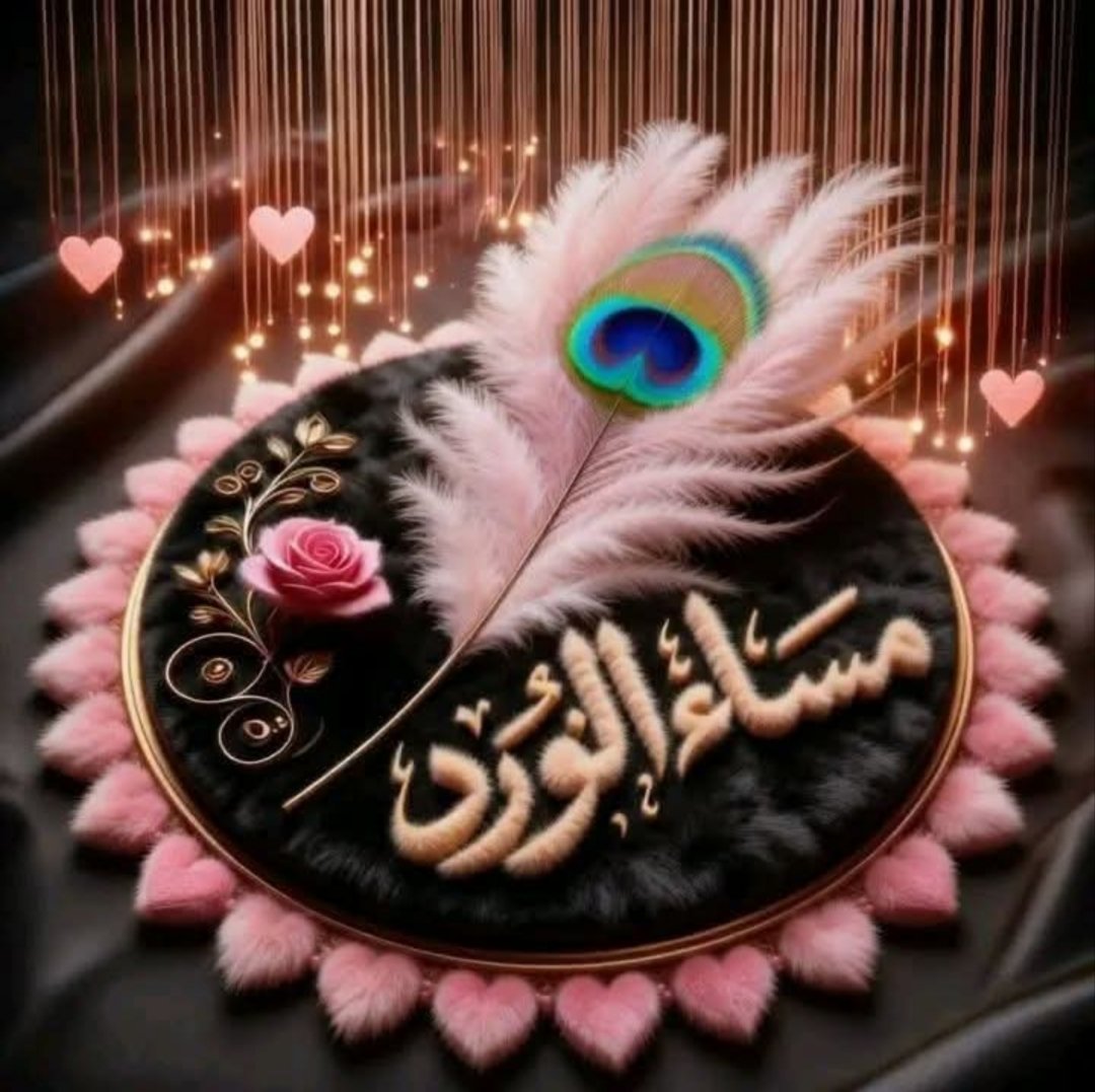 هنا يوسف 2 tweet media