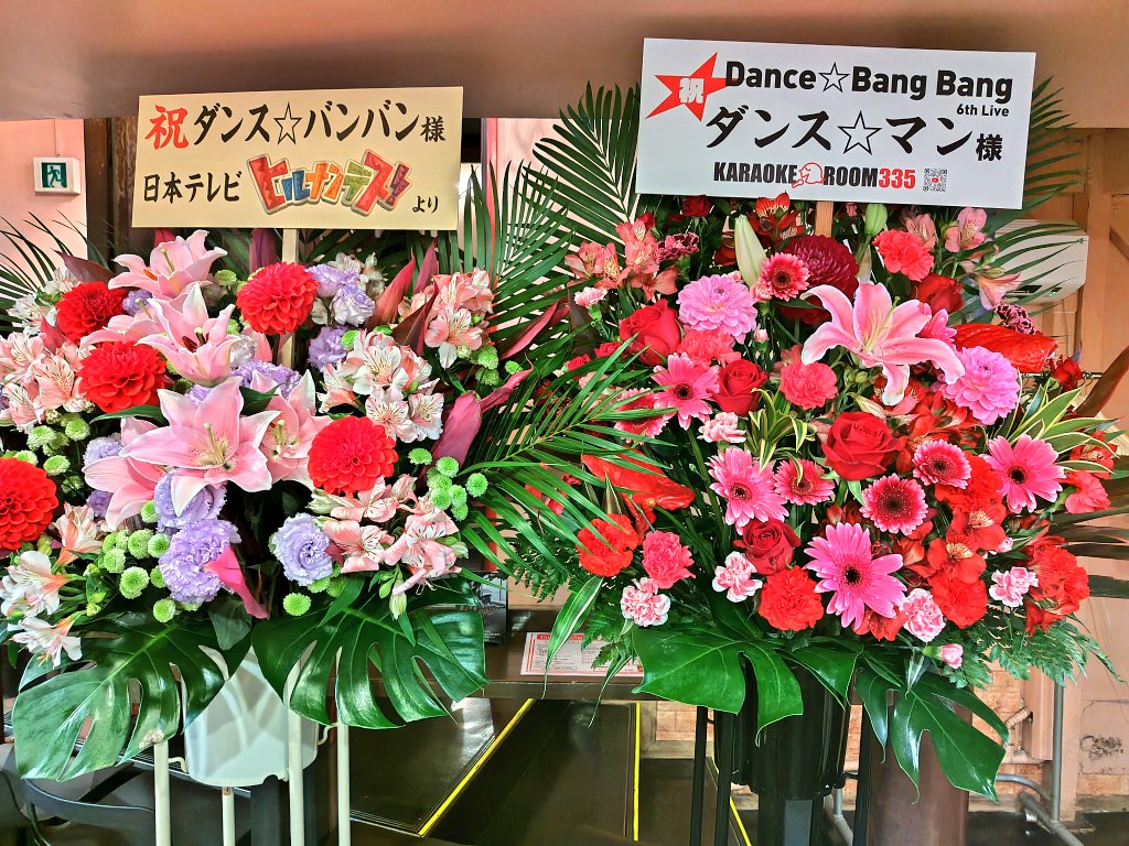 ふぢ＠さなボーン🦴 tweet media