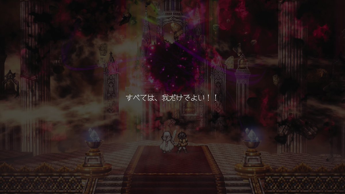 99.7℃ tweet media