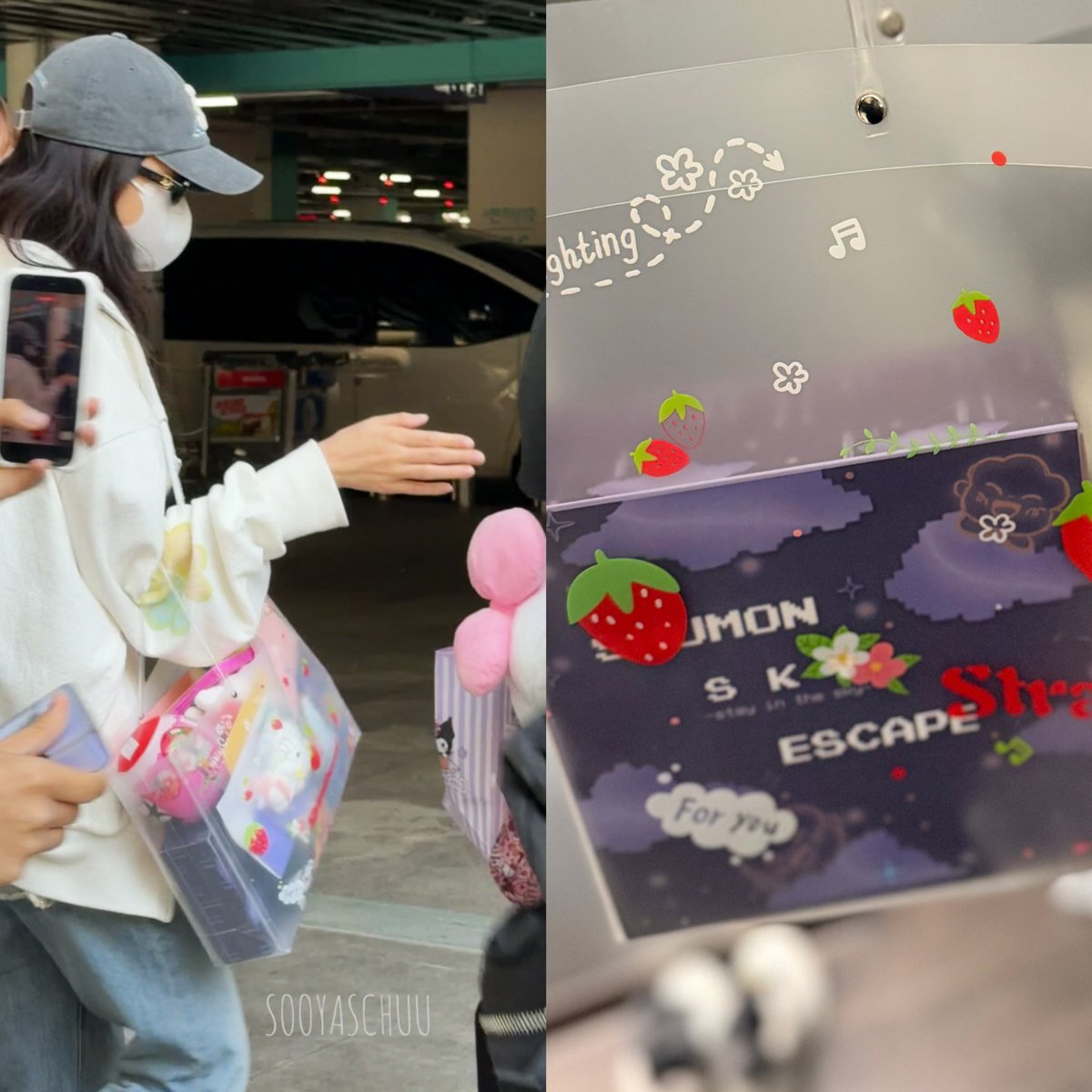 Sooyaschuu tweet media