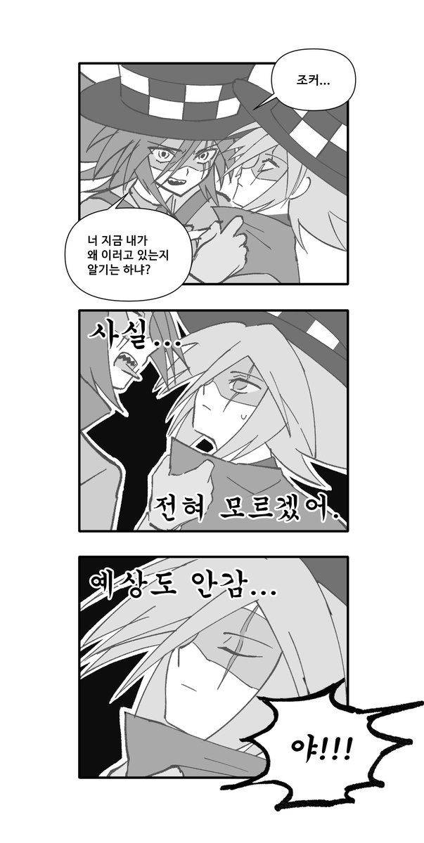 삼 tweet media