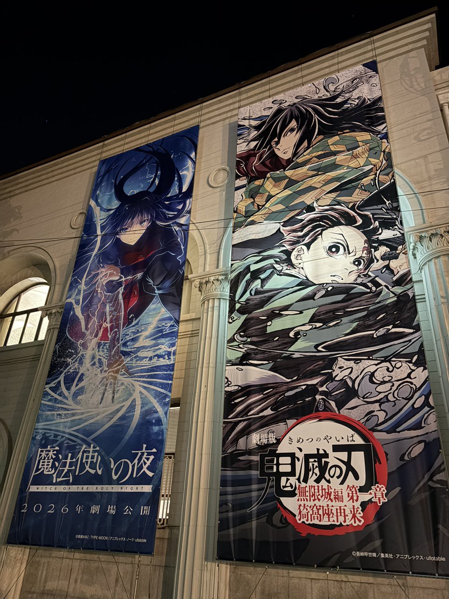 go6bi's tweet photo. ｼﾈﾏで気絶する心配してたけど目は最後までギンギンでした👀
明日 ここ見学するの忘れないでください(メモ) https://t.co/EXyVVKzt1u
