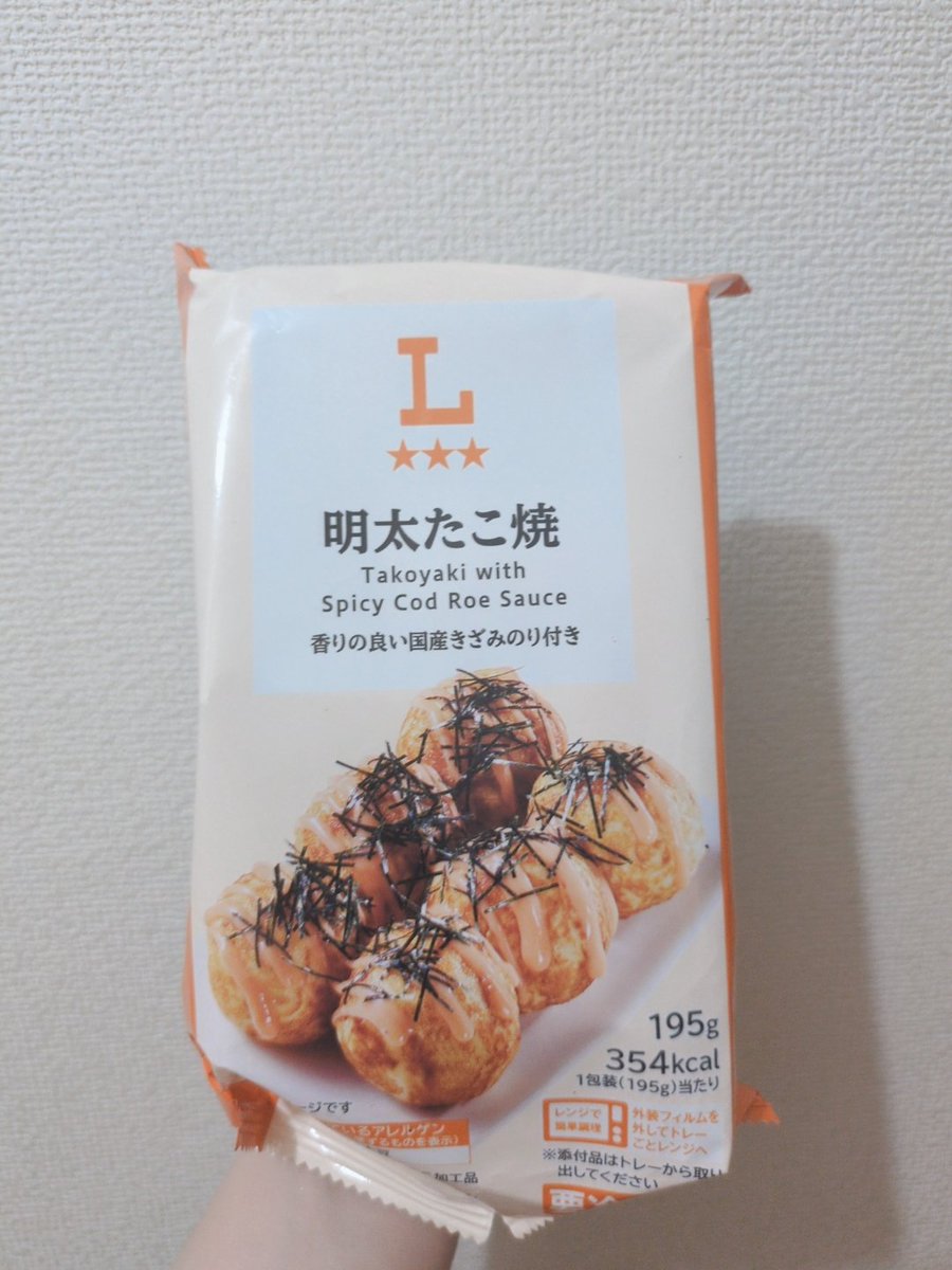 椿 tweet media