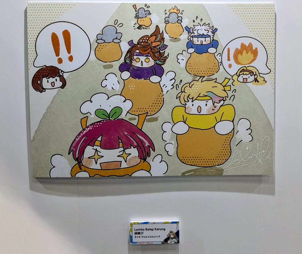 MAMIMAMIMMP's tweet photo. 美術室のex-IDのみんなの作品どれも良かった、特にライくんのイラストかっこよすぎてしばらく見入ってた…！ライラさんのちびキャラたちも可愛いし、デレムちゃんのは「にじさんじ」より先に「ナギサカド」が目に飛び込んできた笑
本当にどれも素敵だったので全部グッズ化してほしい～！ https://t.co/OxernOrCT5