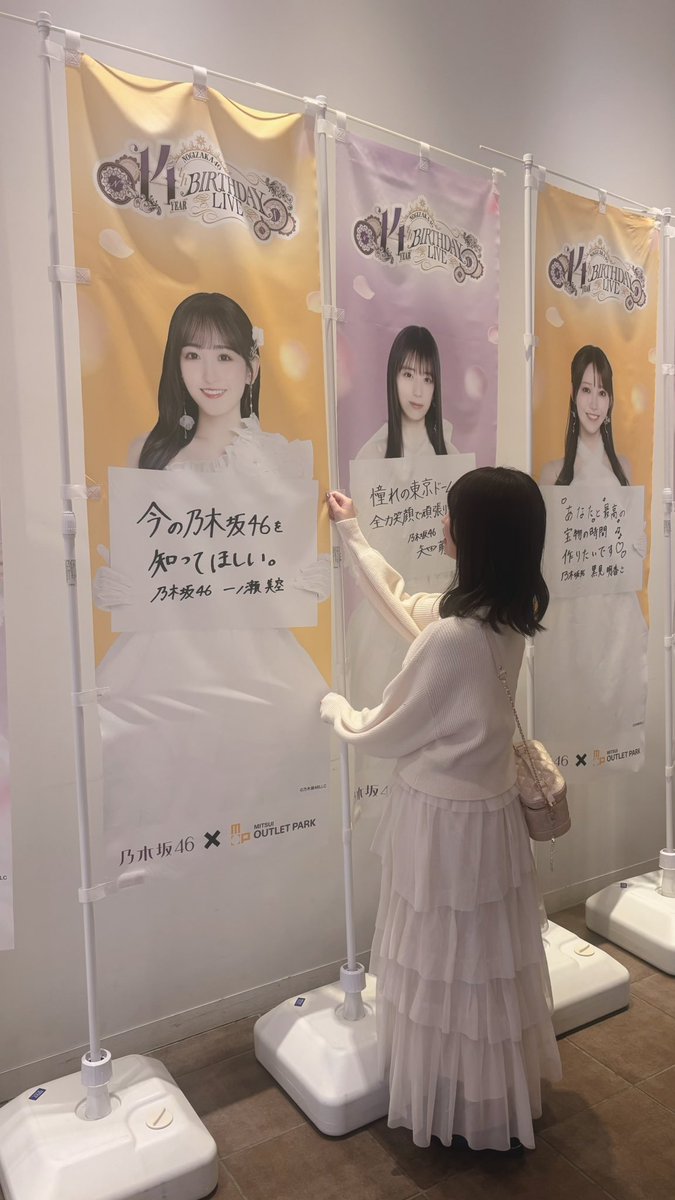 はるひ tweet media