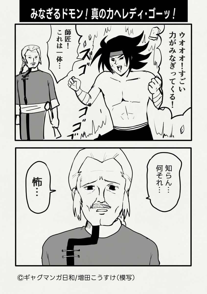 犬の鳴き声 tweet media