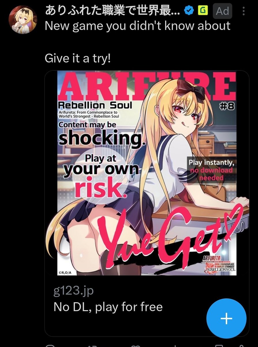j tweet media