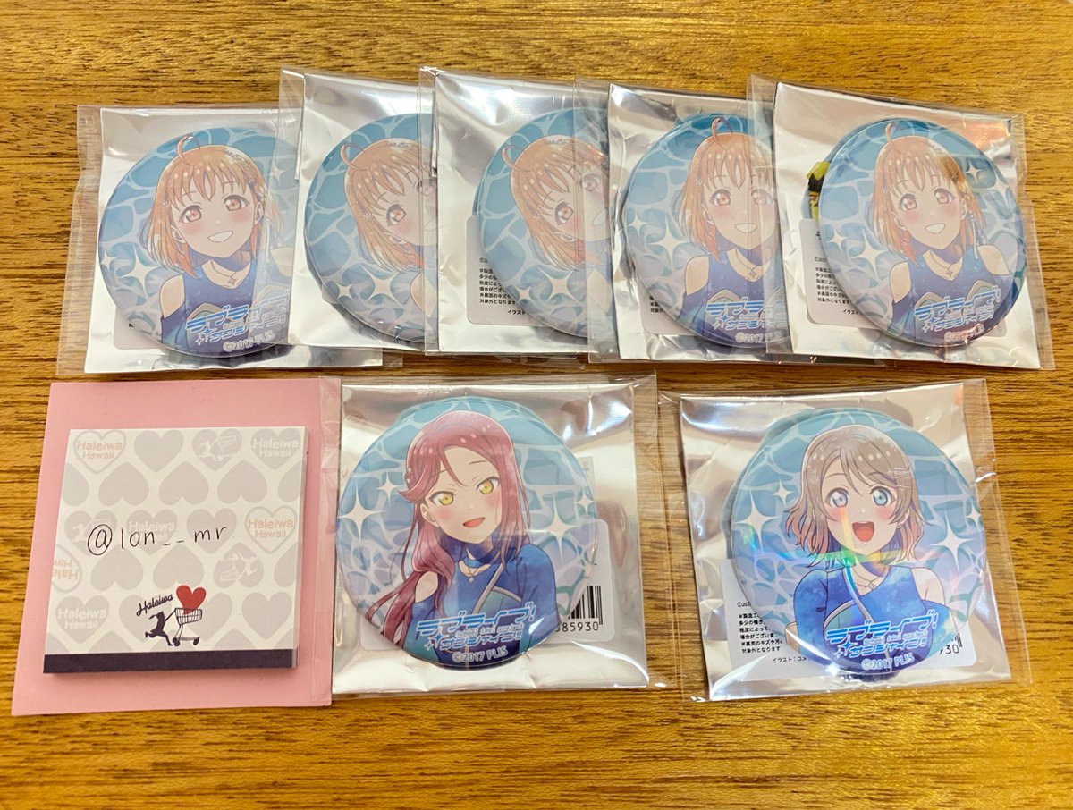 ろん tweet media