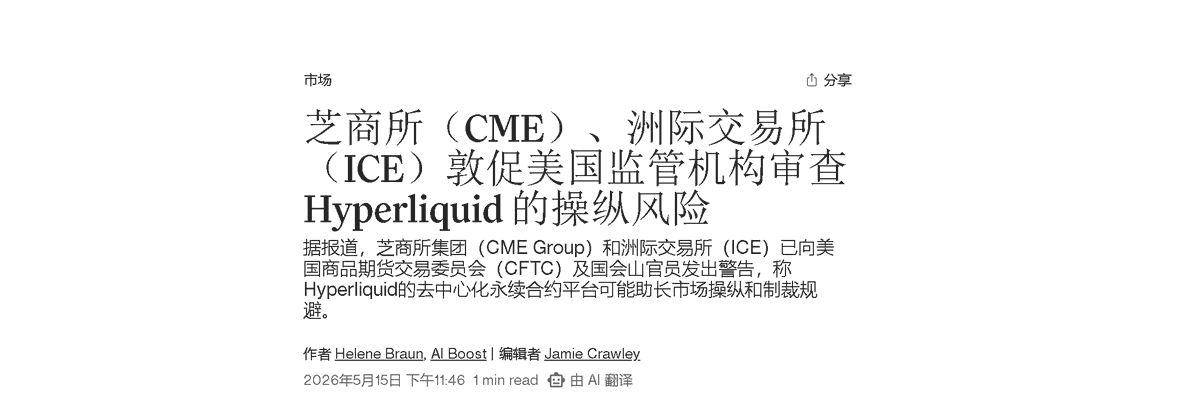 张大善人.eth🪐 tweet media