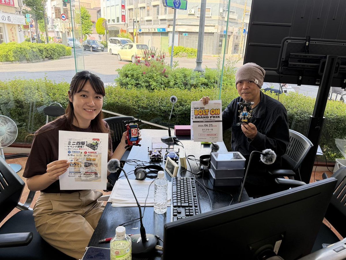GroovyStation's tweet photo. 📻🎙️⚡️ #グルステ 放送終了！
🕐1時:ぐんま特使 yoshimiさん🎤
🕒3時:大間々レーシングクラブ 佐久間健さん🏎️
🔄再放送 本日25:00（深夜1時）〜 📻
📅次回5/23(土)13時
🎙️坂田道信・大川楓佳
👤1時: XinUさん🎤
👤3時:桐生バルストリート実行委 長竹さん夫妻🍷
#fmkiryu #kiryu https://t.co/vn8I2ptcpk