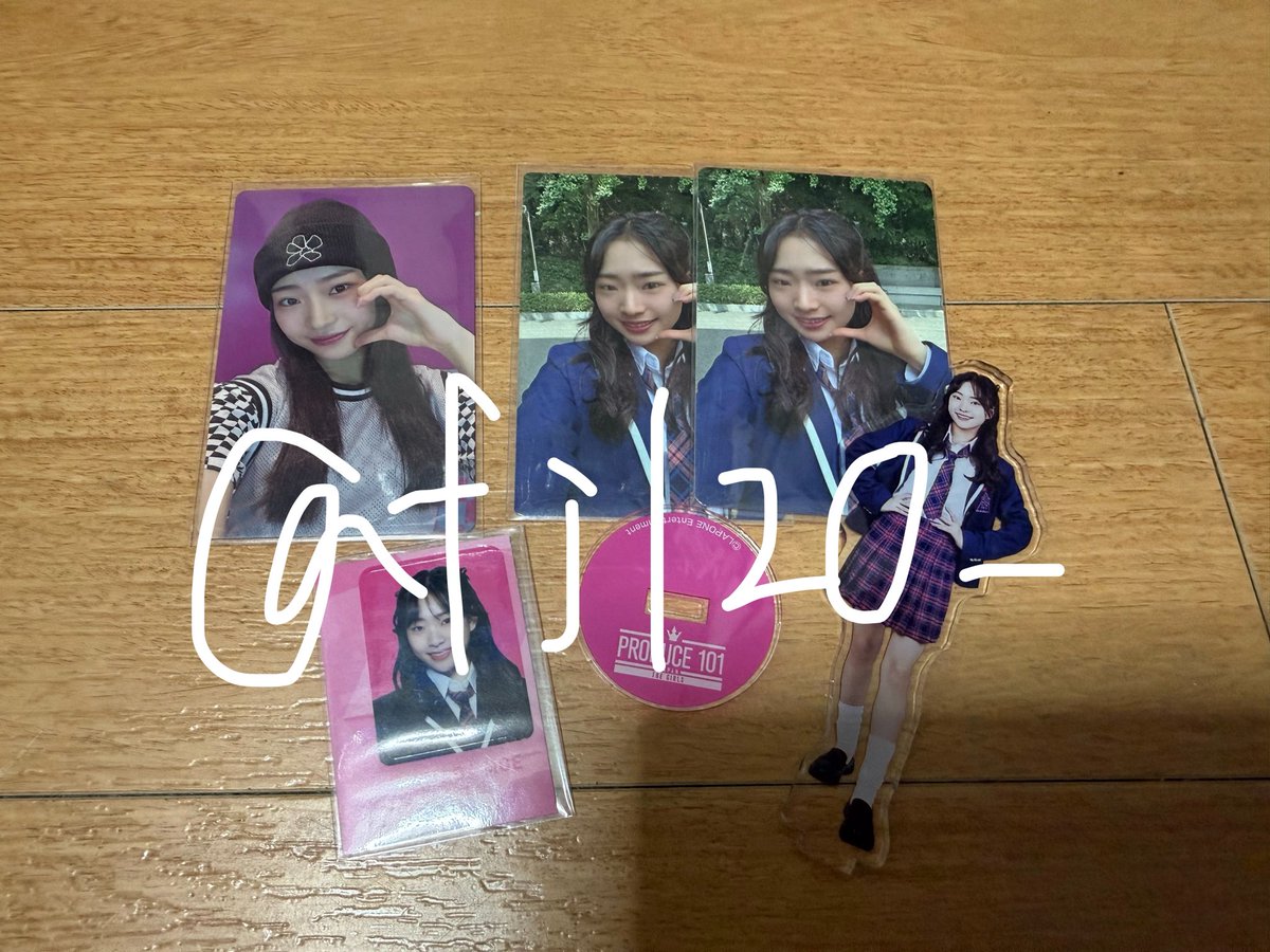 fjl20_'s tweet photo. こちらお譲り先探しております⬇️
金額、お取引方法等記載の上dmリプお願いします🙇‍♀️
ひらぱーにて手渡し、郵送🉑
#ぴくりぼ譲 #ぴくりぼ買取 #PixelRibbon譲 https://t.co/UvBgqiZc3e