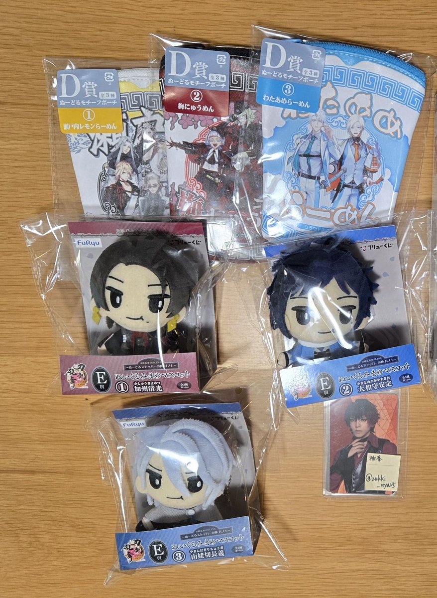 交換決まりました…!本当にありがとうございます🙇♀️ 何か気になる 交換決まりました…!本当にありがとうございます🙇♀️ 何か気になる