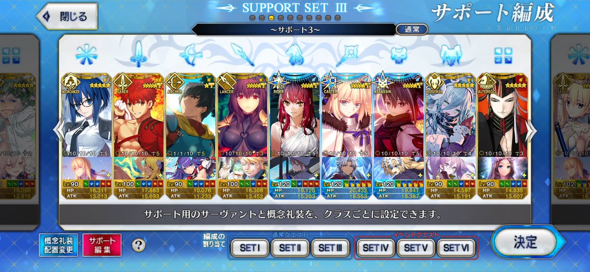 けいしょー🦄☠ tweet media
