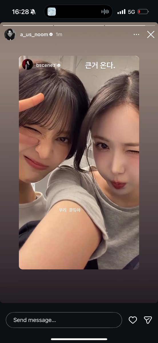 sinbscat's tweet photo. omfg sua reposted sinb's story with 
"something big is coming." 

post the challenge now!!! https://t.co/I4ooAdN2bX