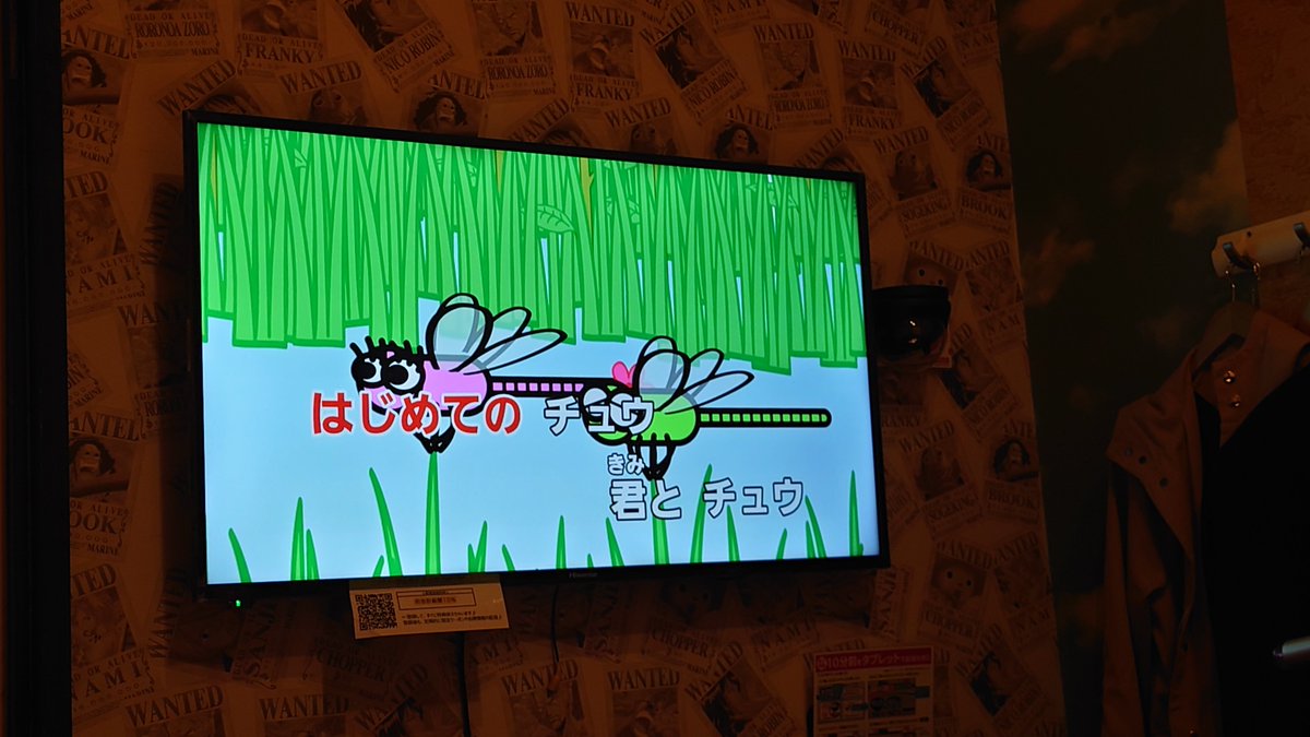 柳みたか 5/16根室サブミ tweet media