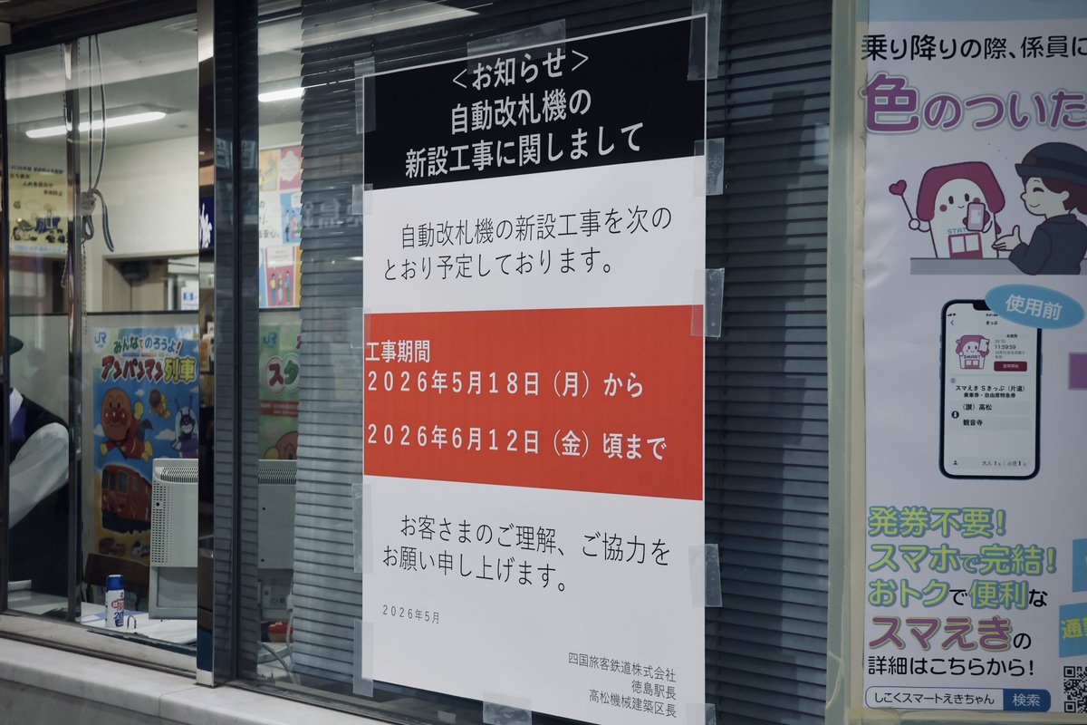 ゆらしあ🌱 tweet media