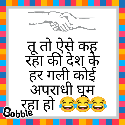 Sanjay Singh tweet media
