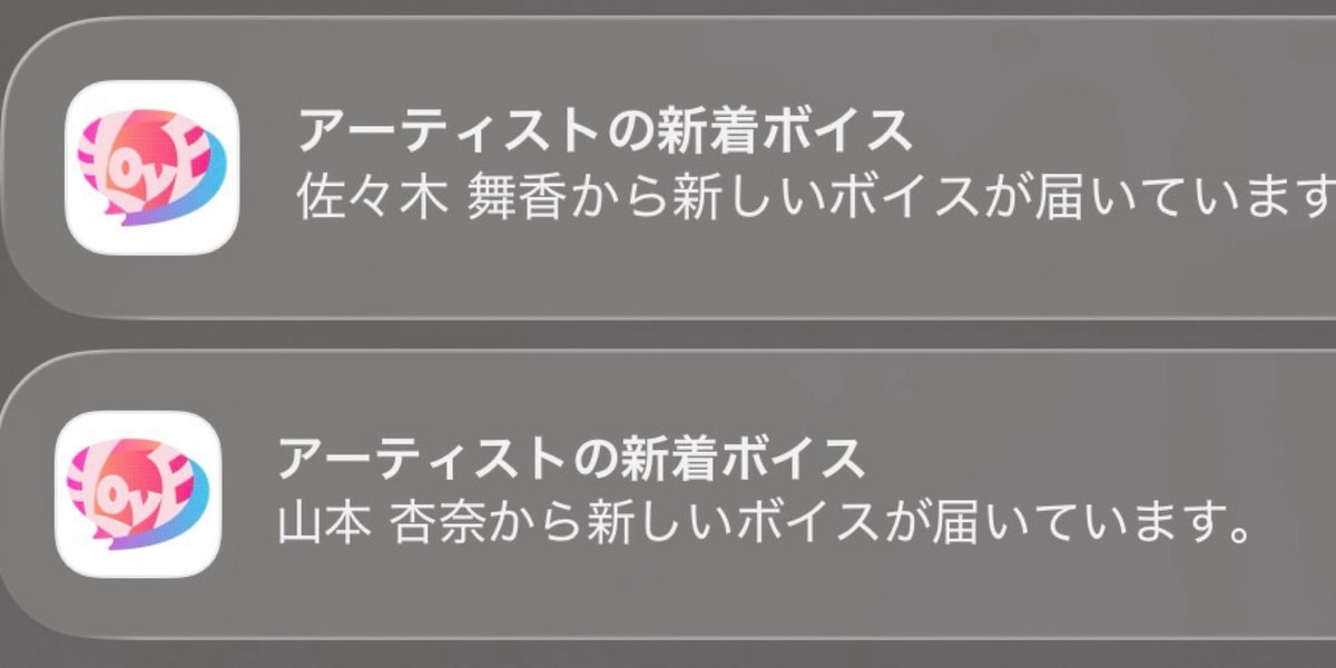 さくら tweet media