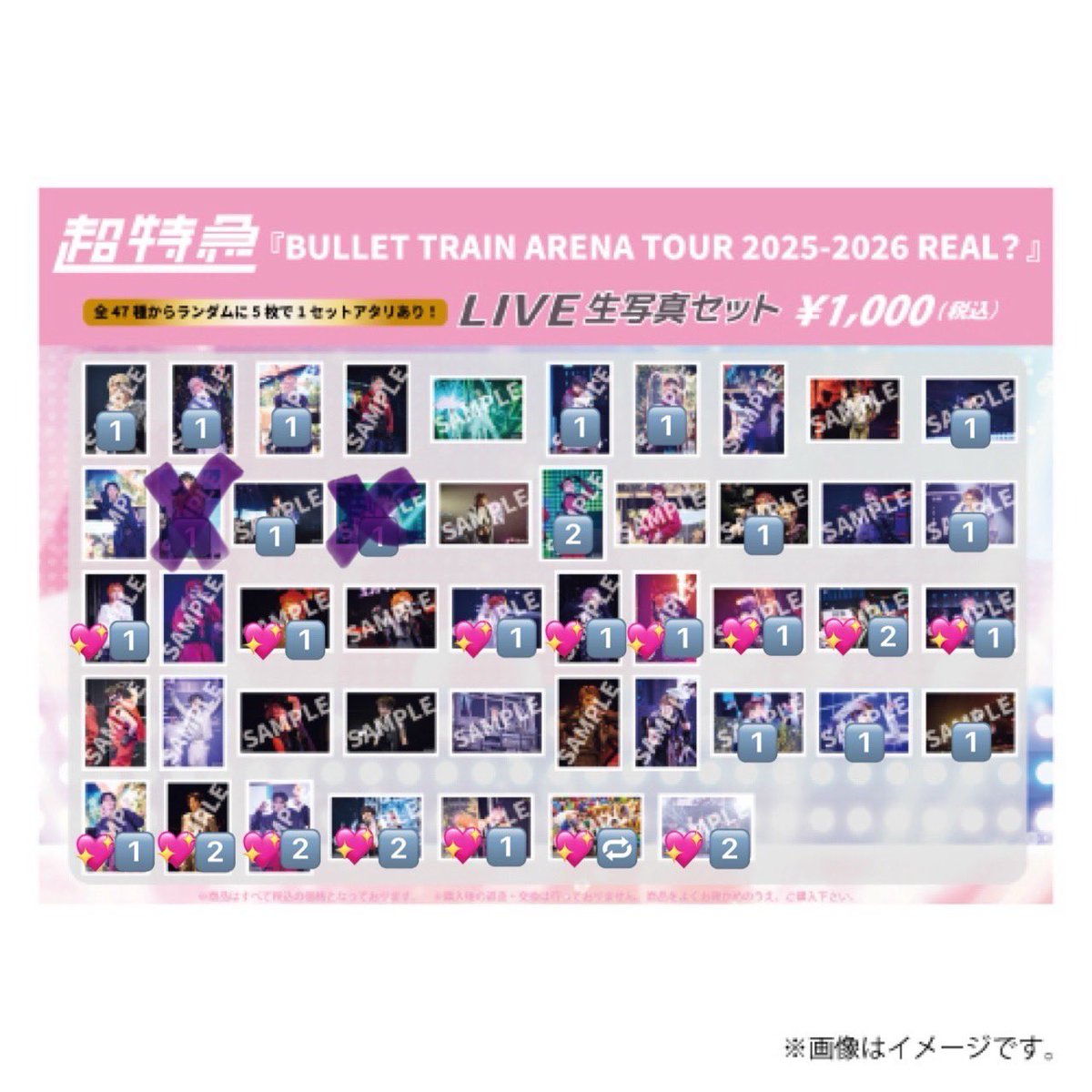コニョン tweet media