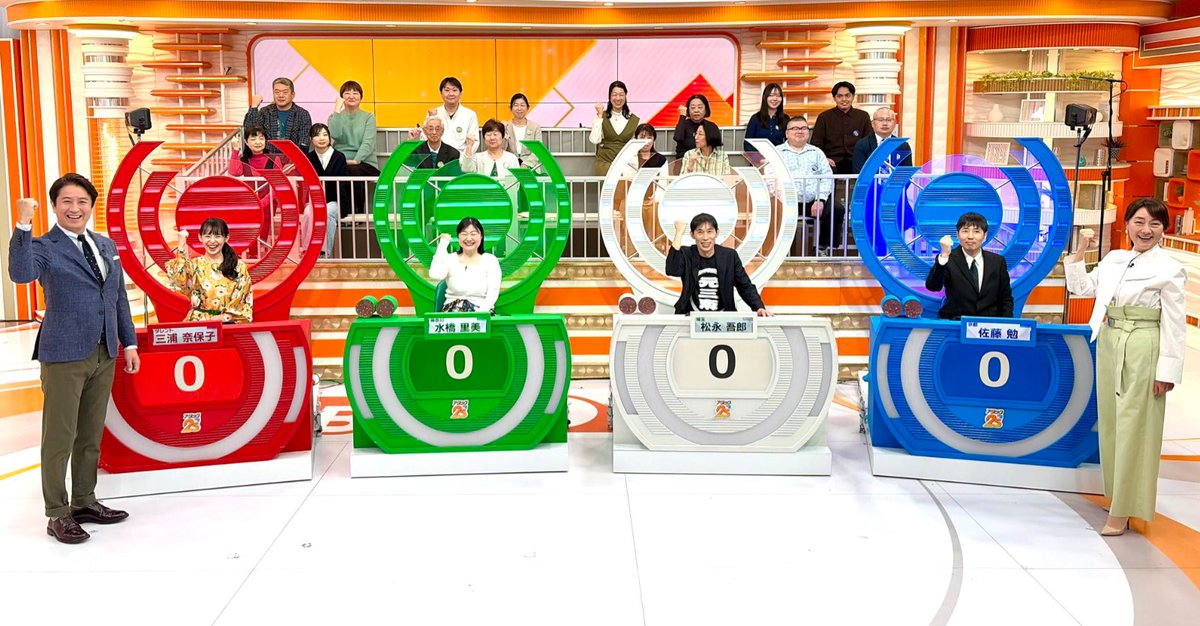 さとべん tweet media